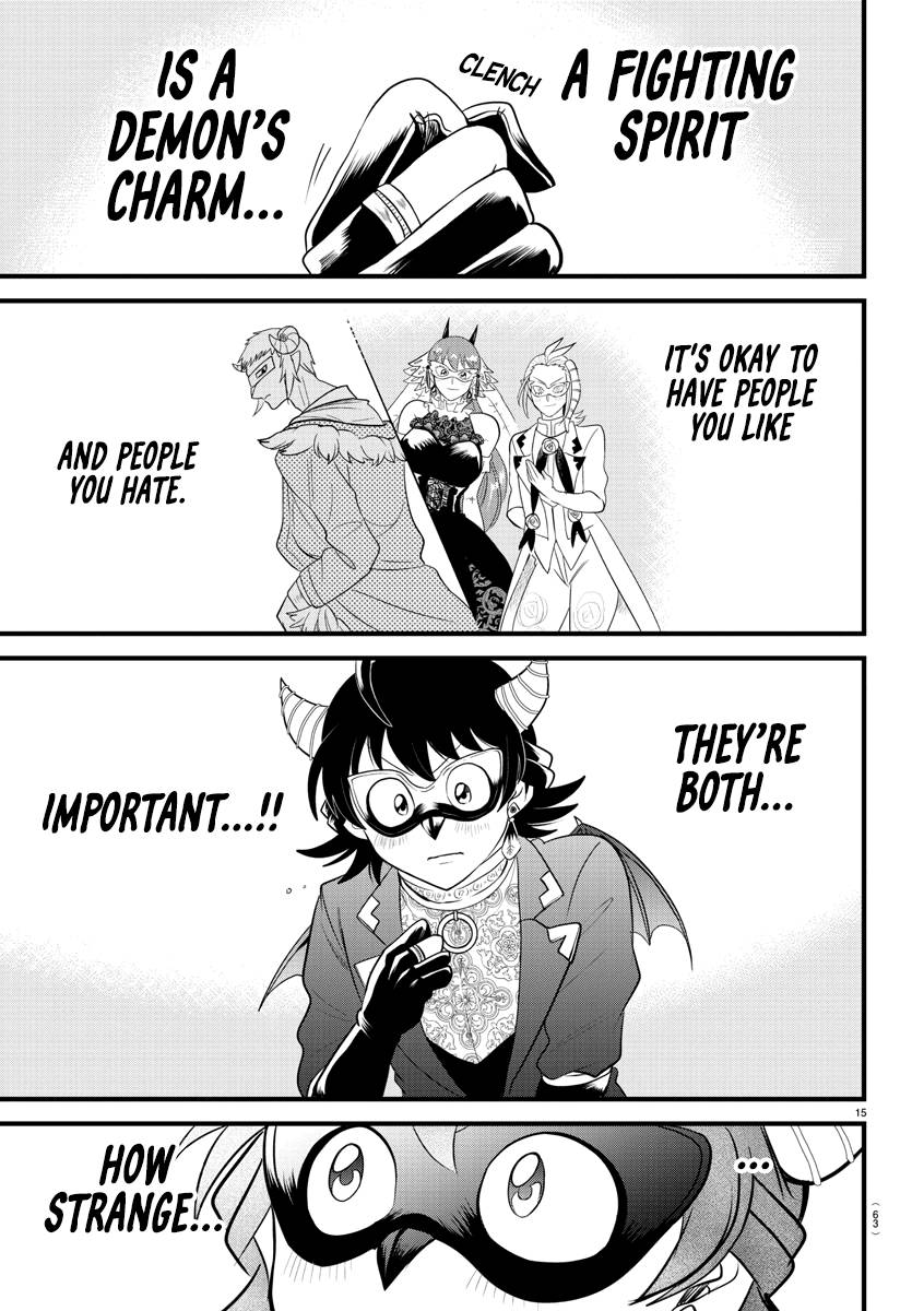 Welcome to Demon School! Iruma-kun, Chapter 298 image 15